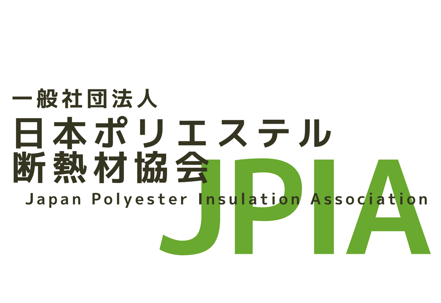 日本ポリエステル断熱材協会